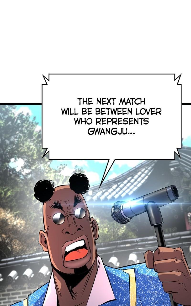 Hanlim Gym Chap 114 - Next Chap 115