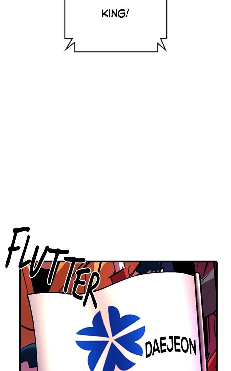 Hanlim Gym Chap 115 - Next Chap 116