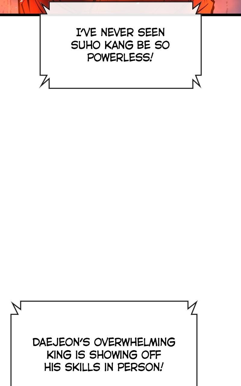 Hanlim Gym Chap 115 - Next Chap 116