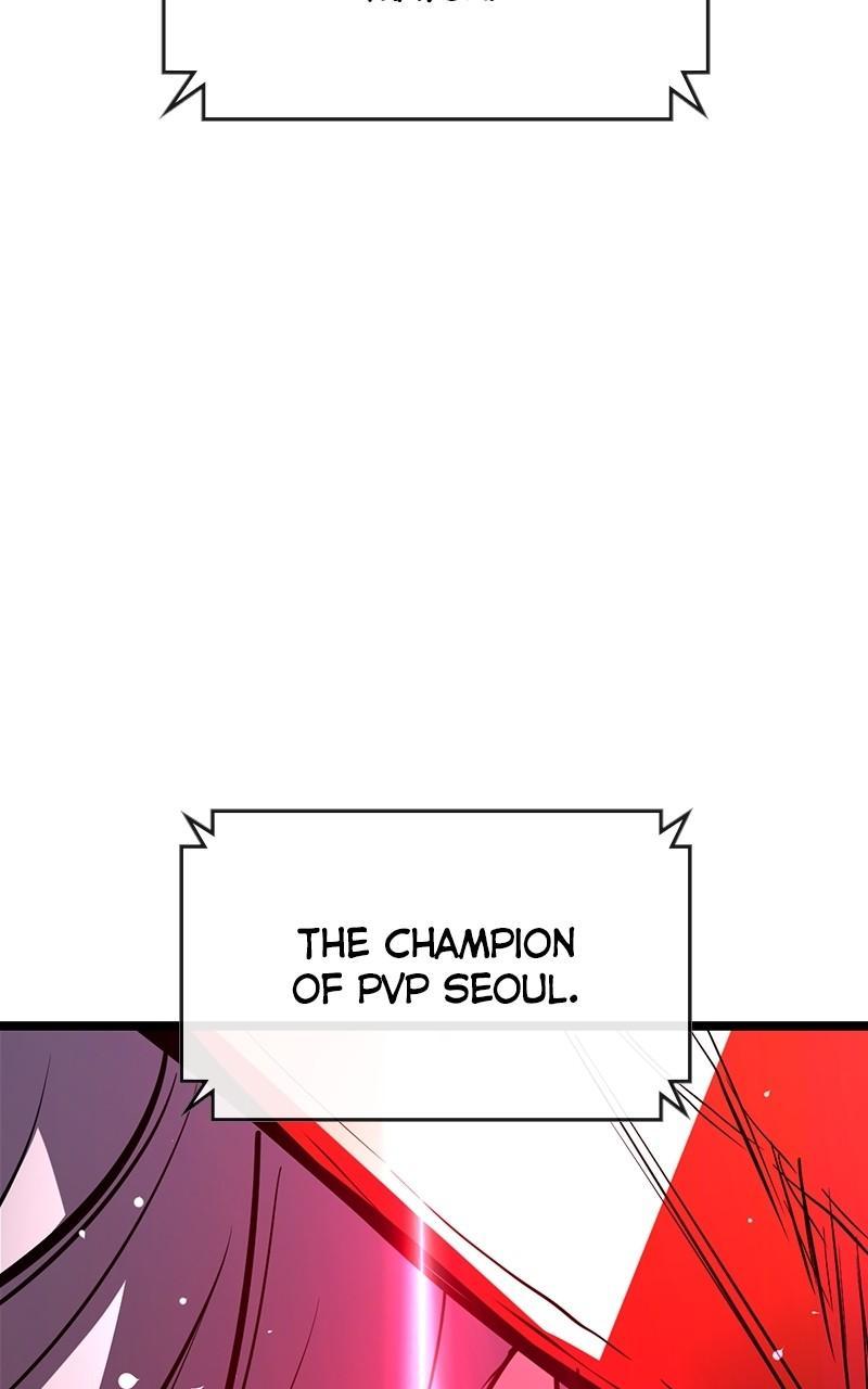 Hanlim Gym Chap 115 - Next Chap 116