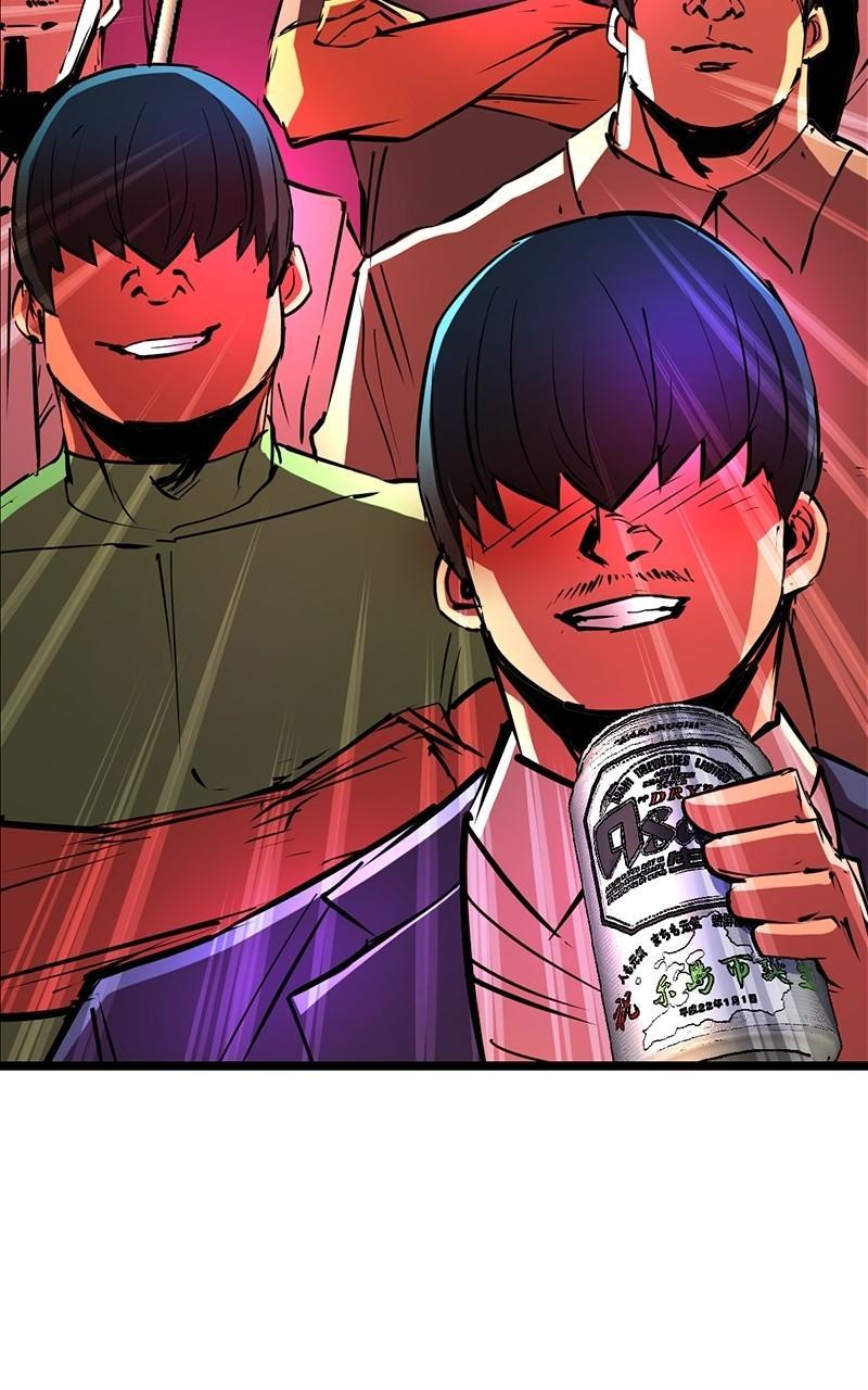 Hanlim Gym Chap 115 - Next Chap 116