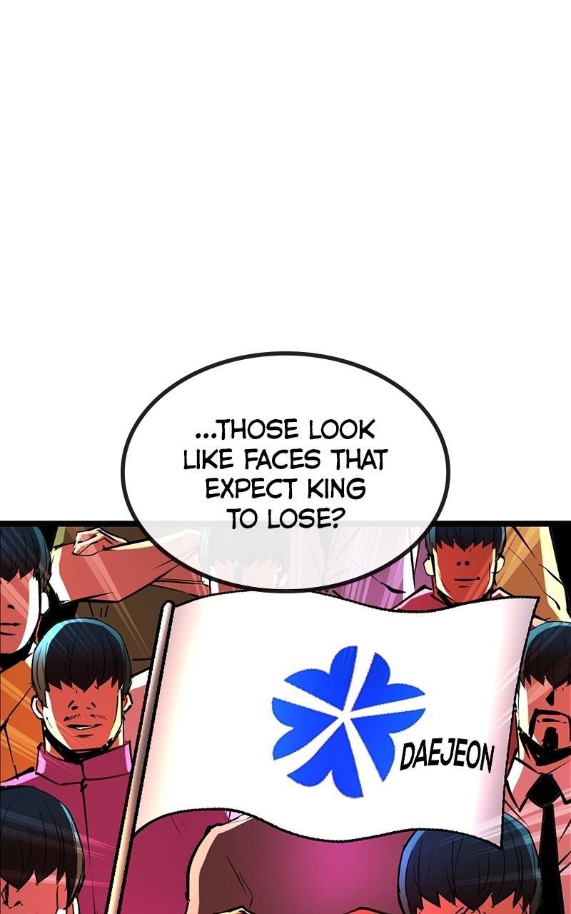 Hanlim Gym Chap 115 - Next Chap 116