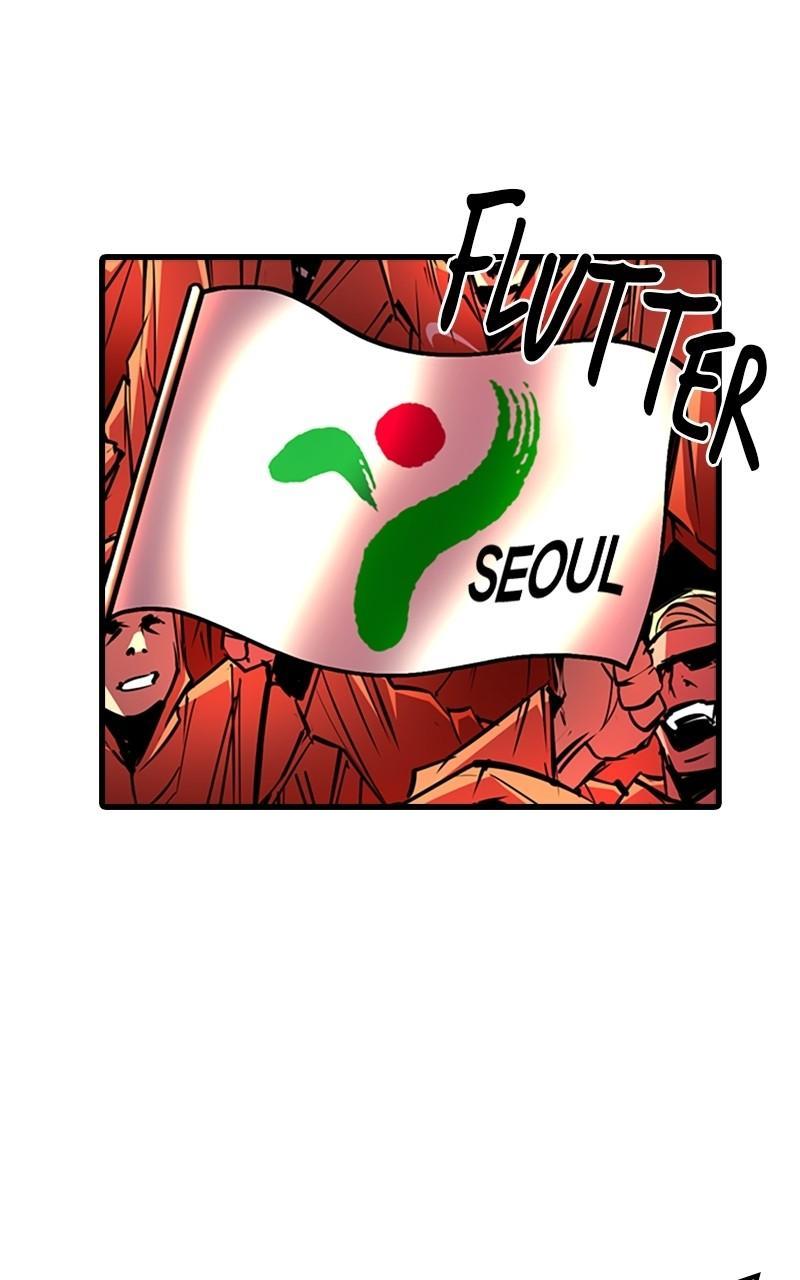 Hanlim Gym Chap 115 - Next Chap 116