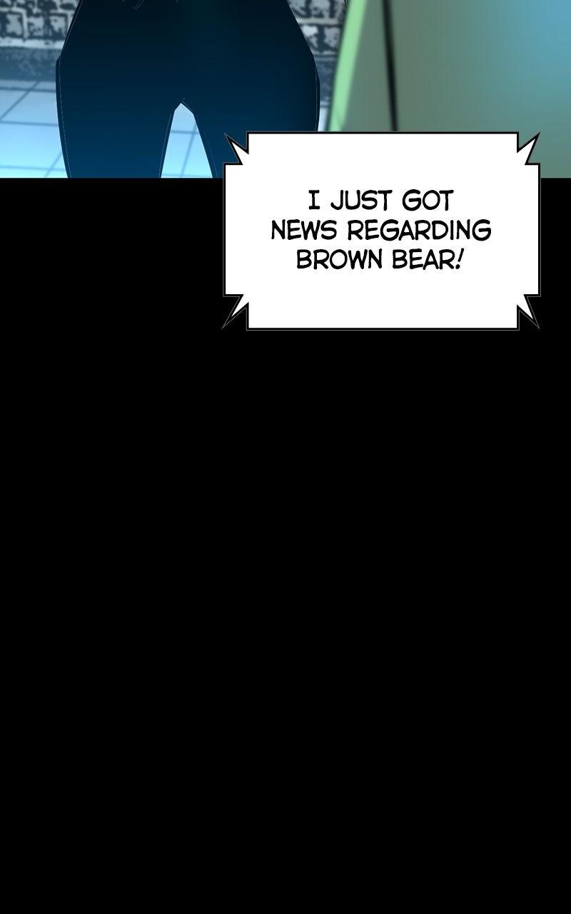 Hanlim Gym Chap 117 - Next Chap 118
