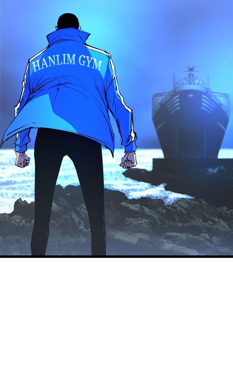 Hanlim Gym Chap 117 - Next Chap 118
