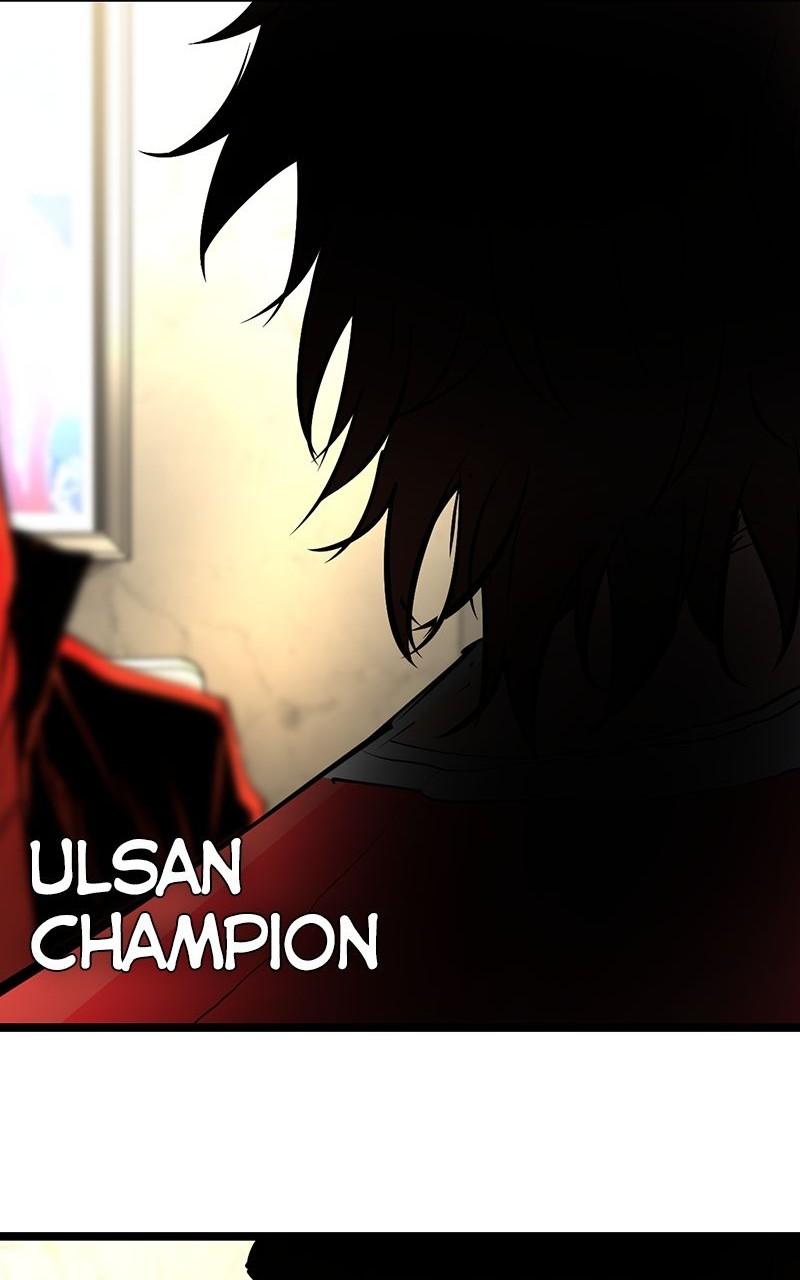 Hanlim Gym Chap 117 - Next Chap 118
