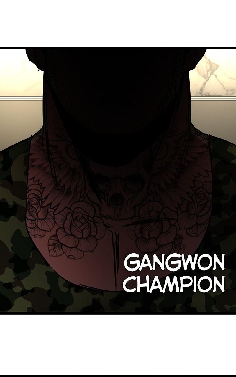 Hanlim Gym Chap 117 - Next Chap 118