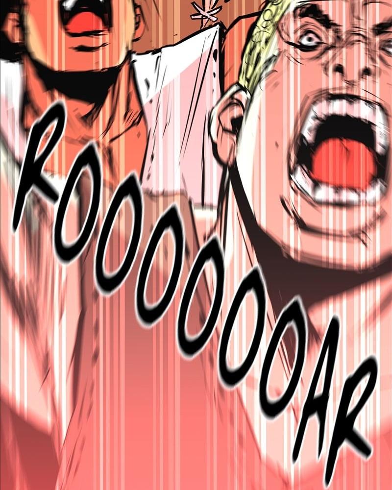 Hanlim Gym Chap 124 - Next Chap 125