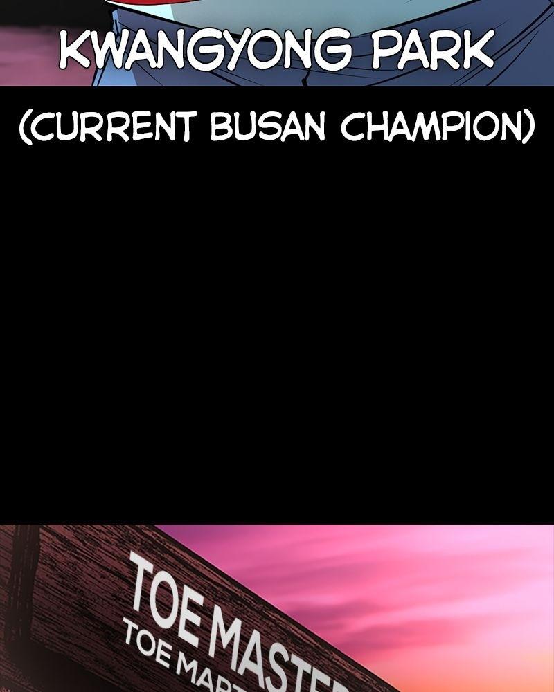 Hanlim Gym Chap 124 - Next Chap 125