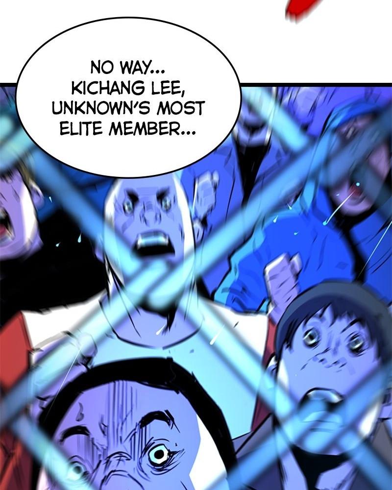 Hanlim Gym Chap 124 - Next Chap 125