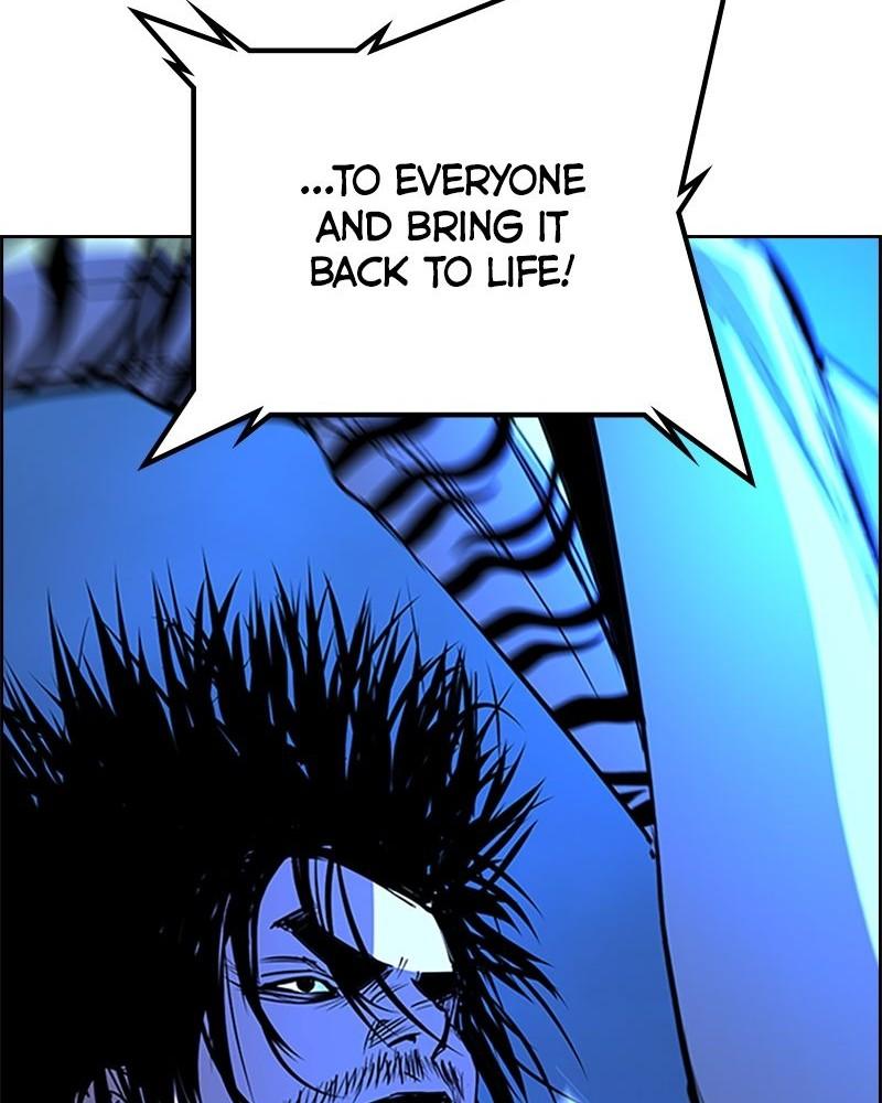 Hanlim Gym Chap 124 - Next Chap 125