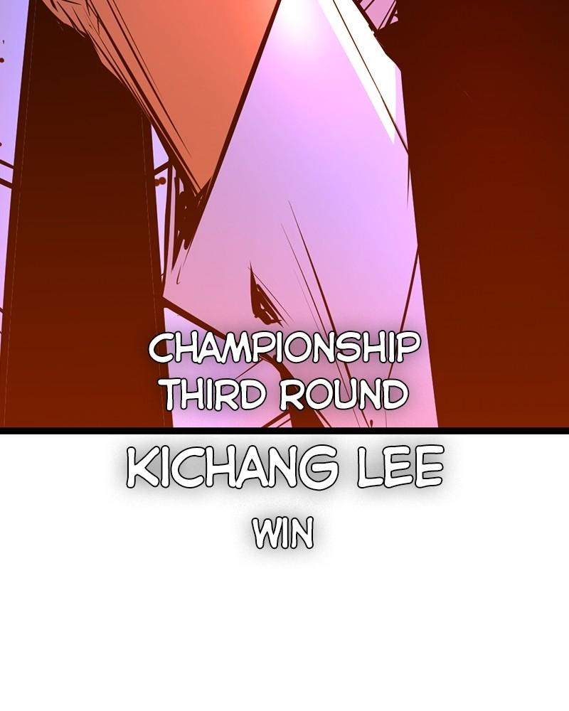 Hanlim Gym Chap 126 - Next Chap 127