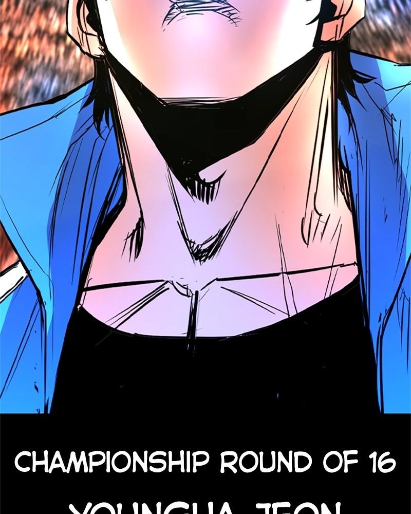 Hanlim Gym Chap 141 - Next Chap 142