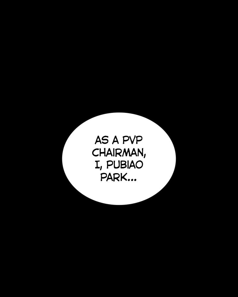 Hanlim Gym Chap 141 - Next Chap 142