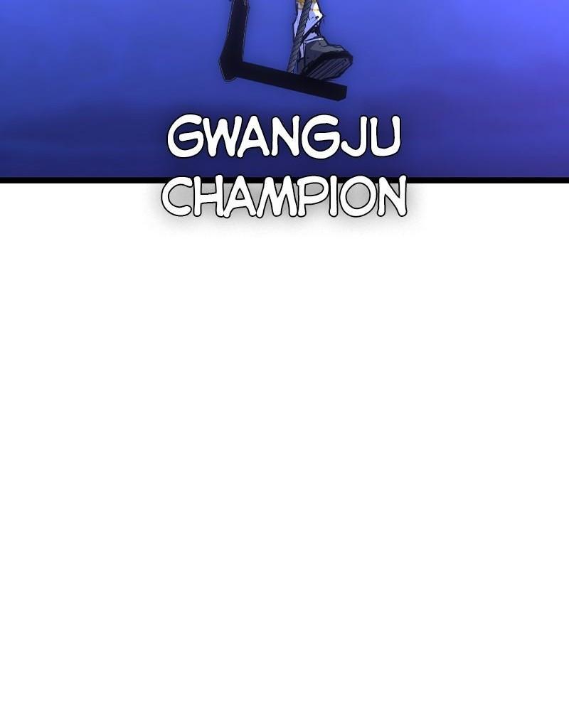 Hanlim Gym Chap 138 - Next Chap 139