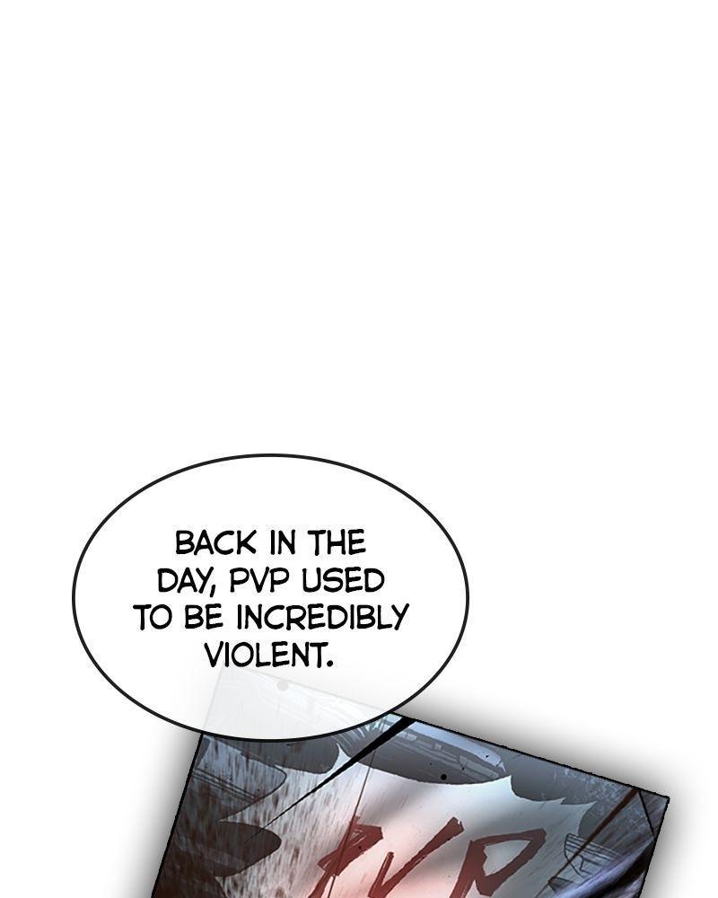 Hanlim Gym Chap 138 - Next Chap 139