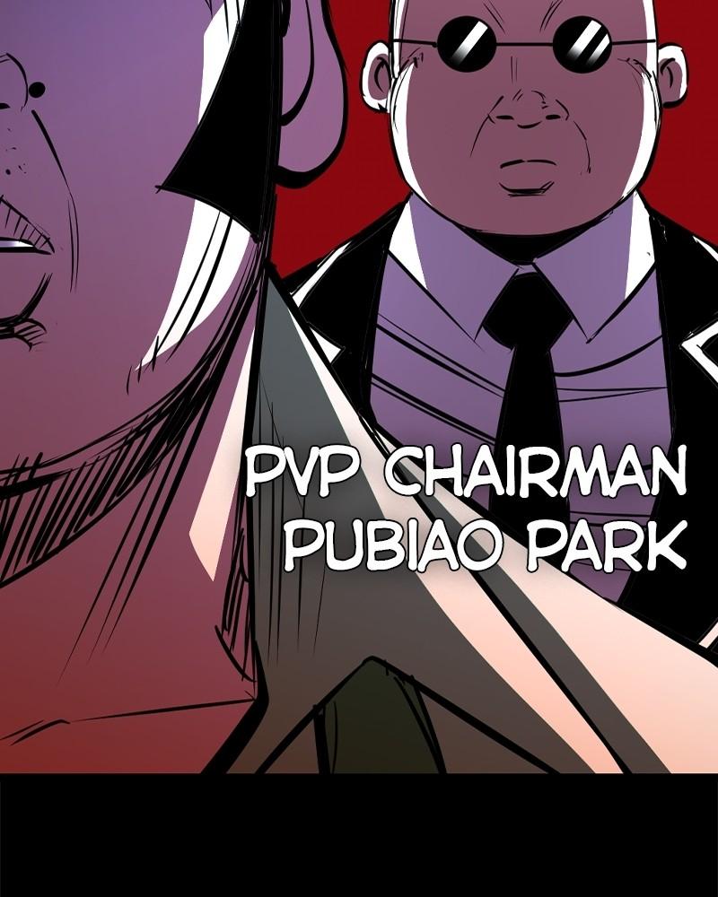 Hanlim Gym Chap 140 - Next Chap 141