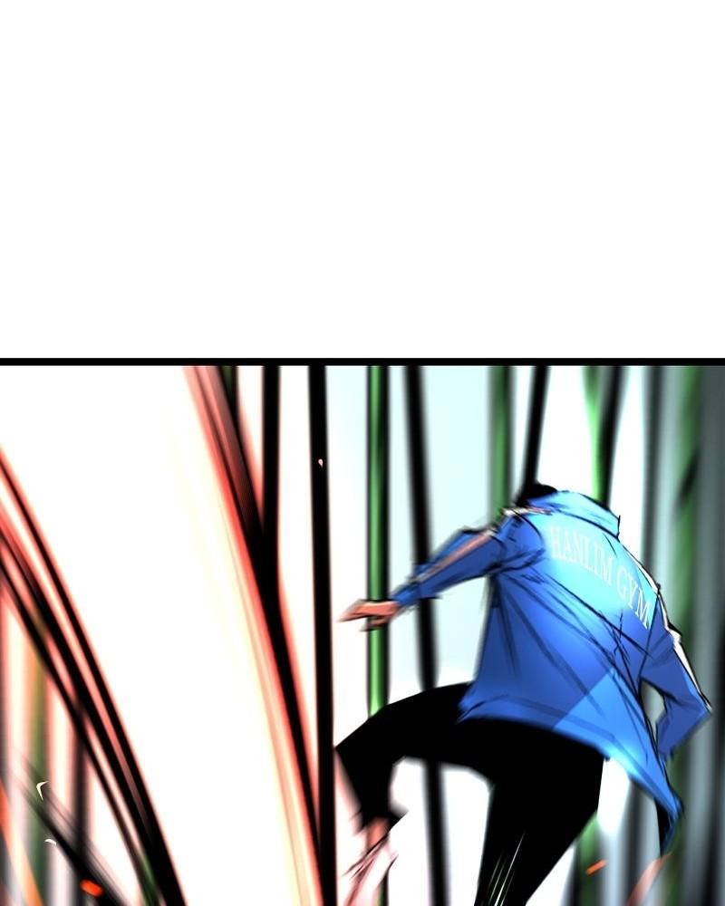 Hanlim Gym Chap 143 - Next Chap 144