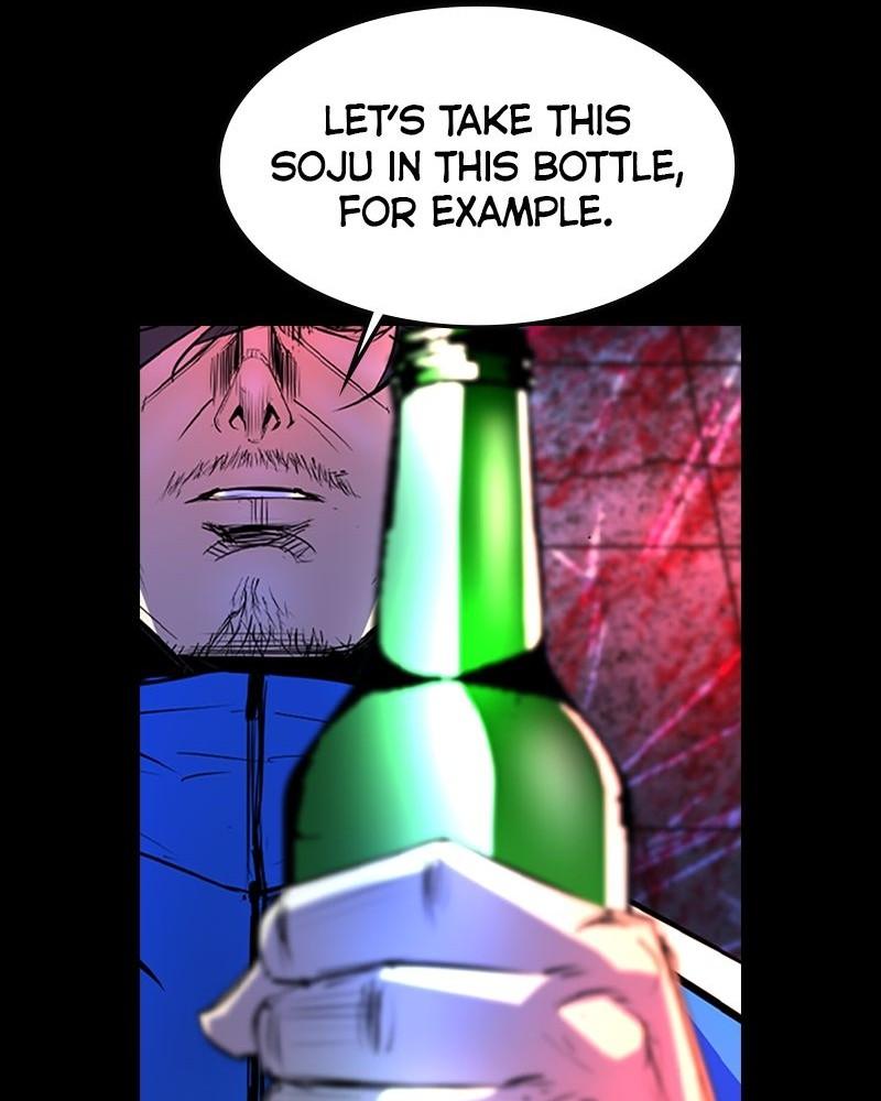 Hanlim Gym Chap 143 - Next Chap 144