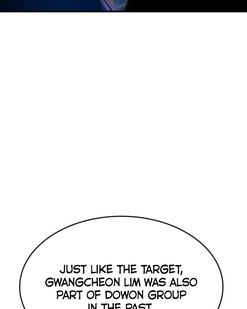 Hanlim Gym Chap 134 - Next Chap 135