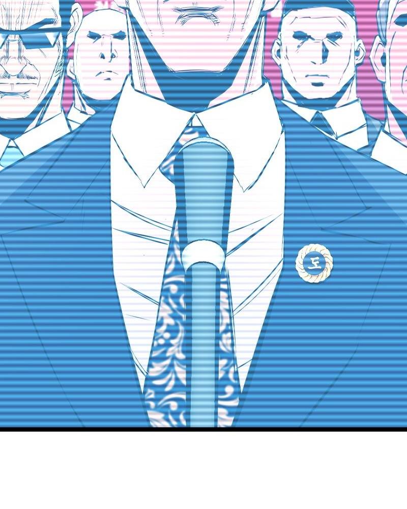 Hanlim Gym Chap 136 - Next Chap 137