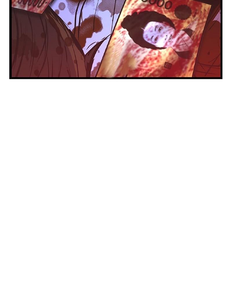 Hanlim Gym Chap 137 - Next Chap 138