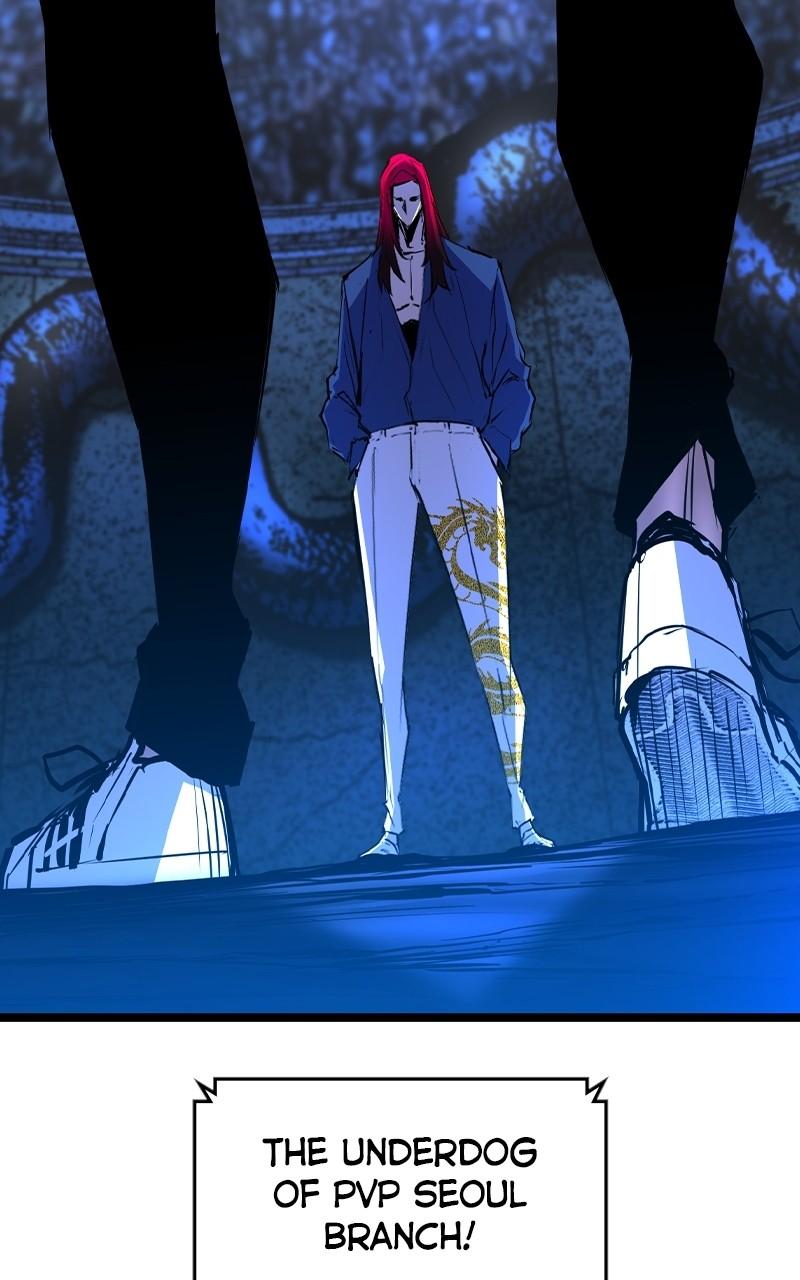 Hanlim Gym Chap 151 - Next Chap 152