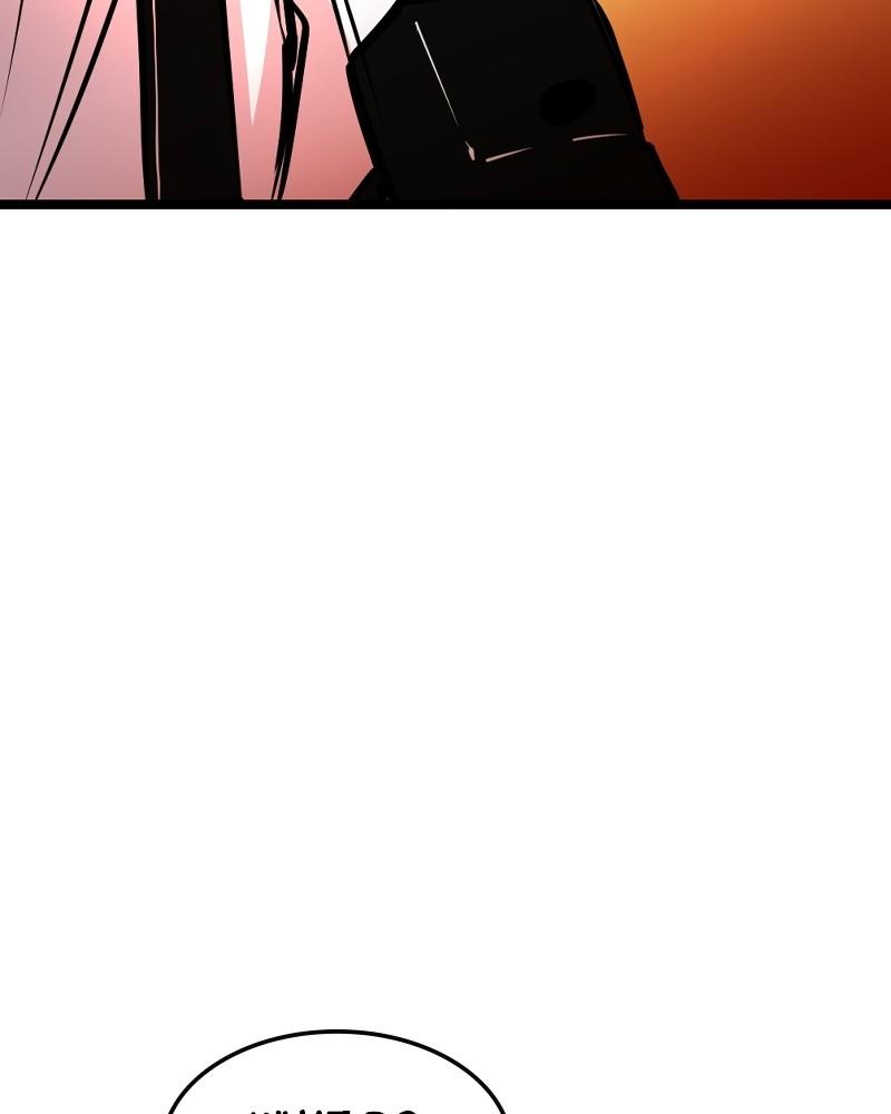 Hanlim Gym Chap 145 - Next Chap 146