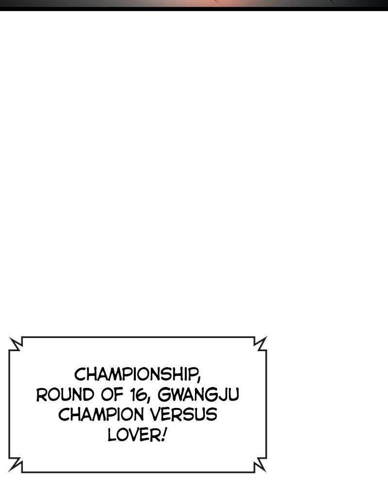 Hanlim Gym Chap 146 - Next Chap 147