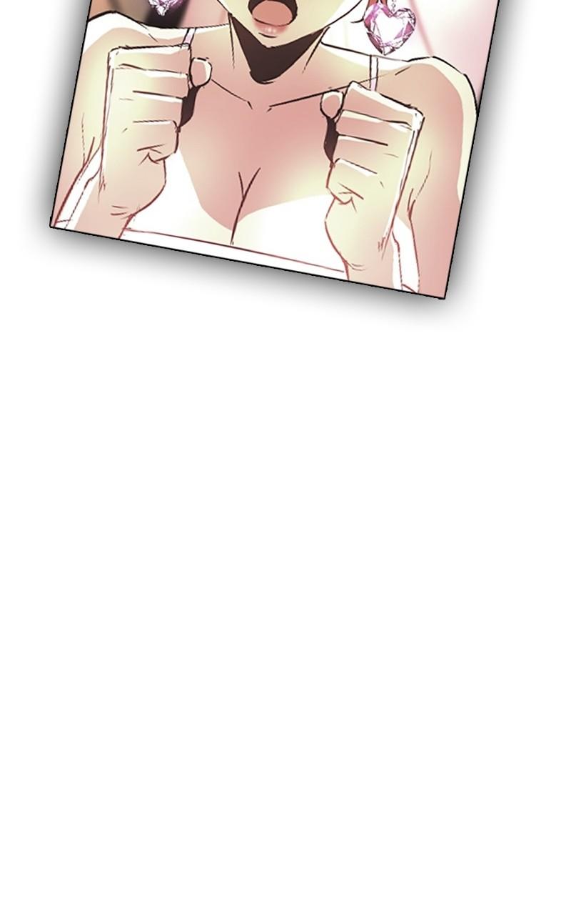 Hanlim Gym Chap 147 - Next Chap 148