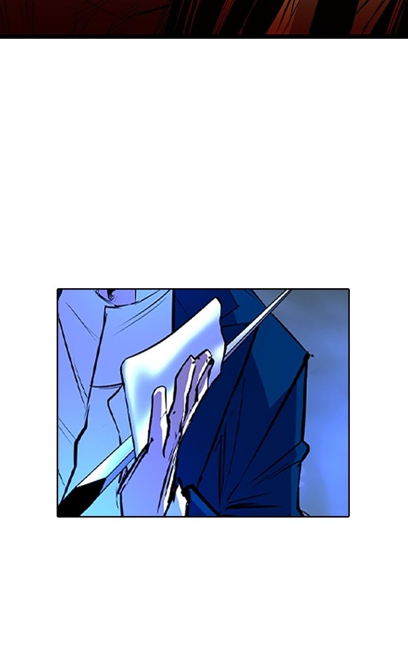 Hanlim Gym Chap 161 - Next Chap 162