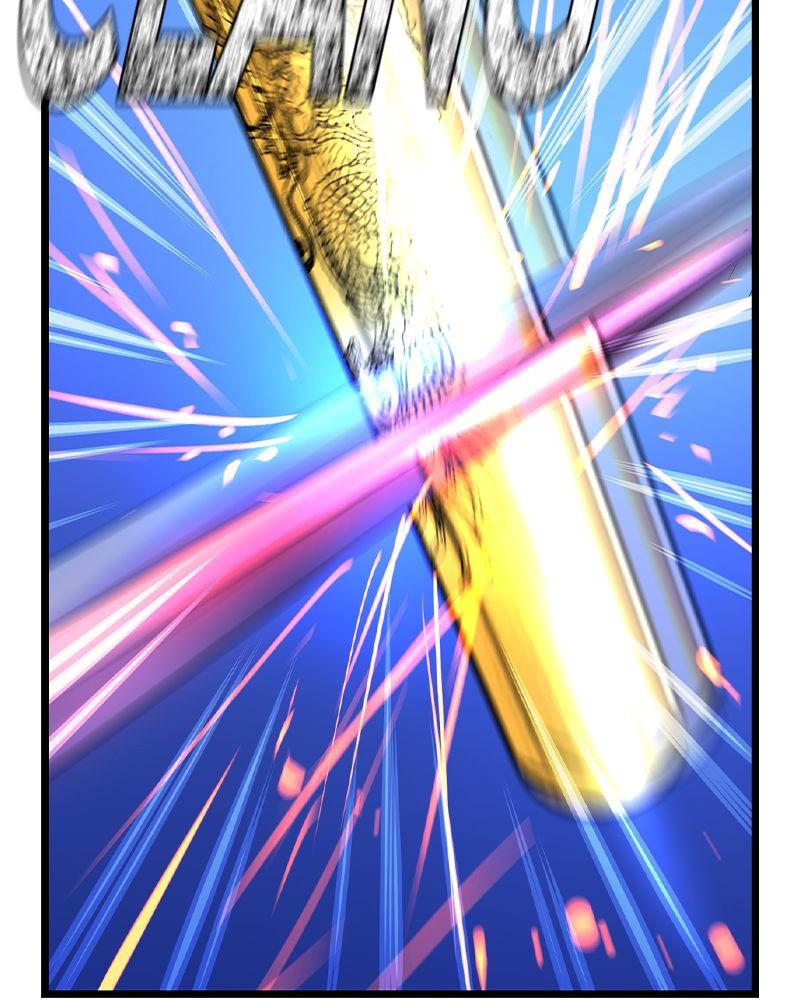 Hanlim Gym Chap 163 - Next Chap 164