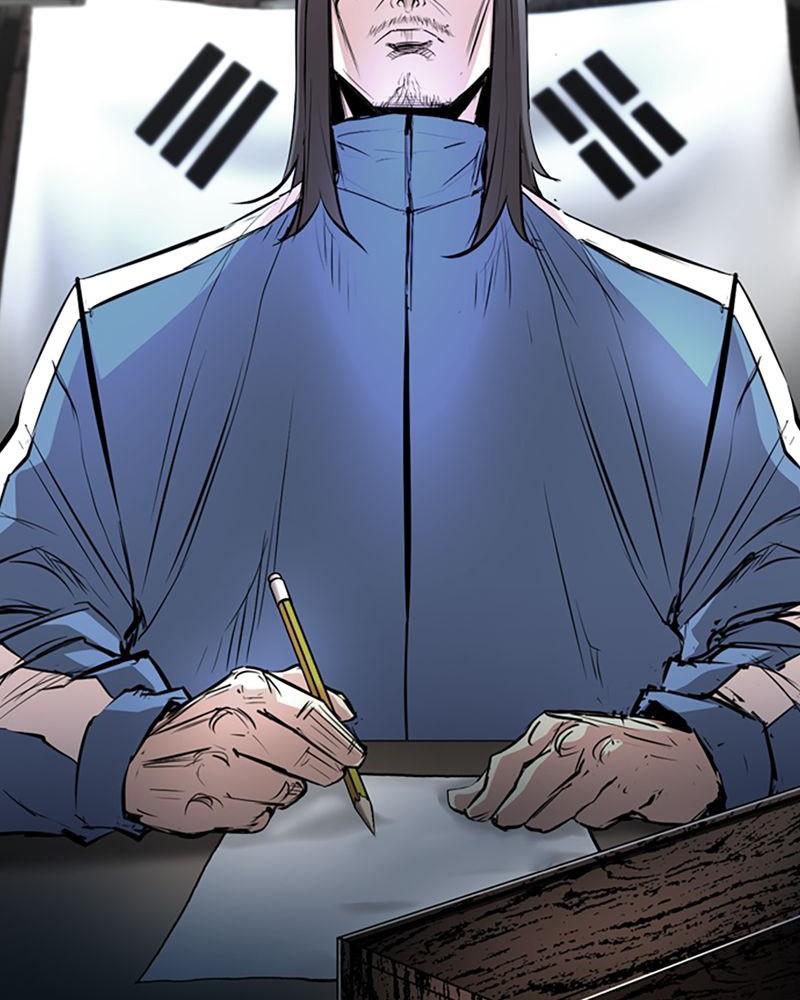 Hanlim Gym Chap 163 - Next Chap 164