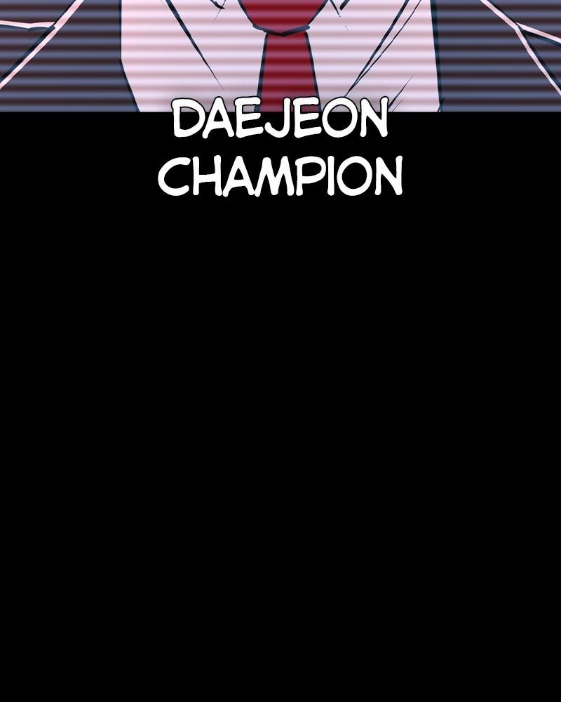 Hanlim Gym Chap 154 - Next Chap 155