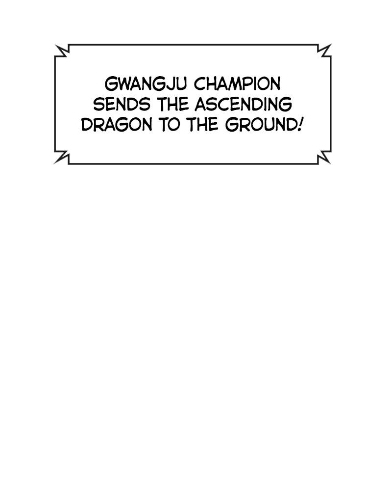 Hanlim Gym Chap 154 - Next Chap 155