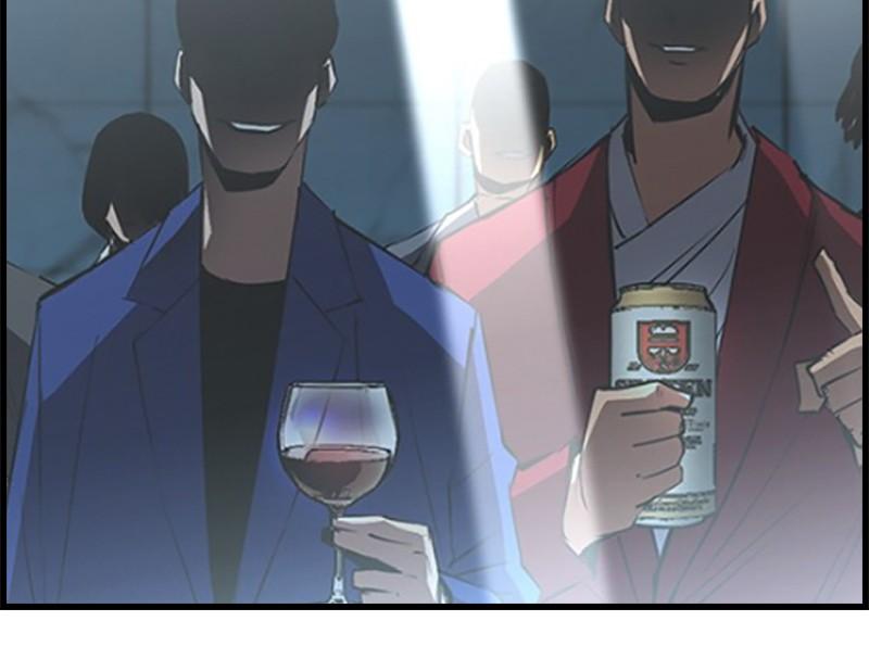 Hanlim Gym Chap 168 - Next Chap 169