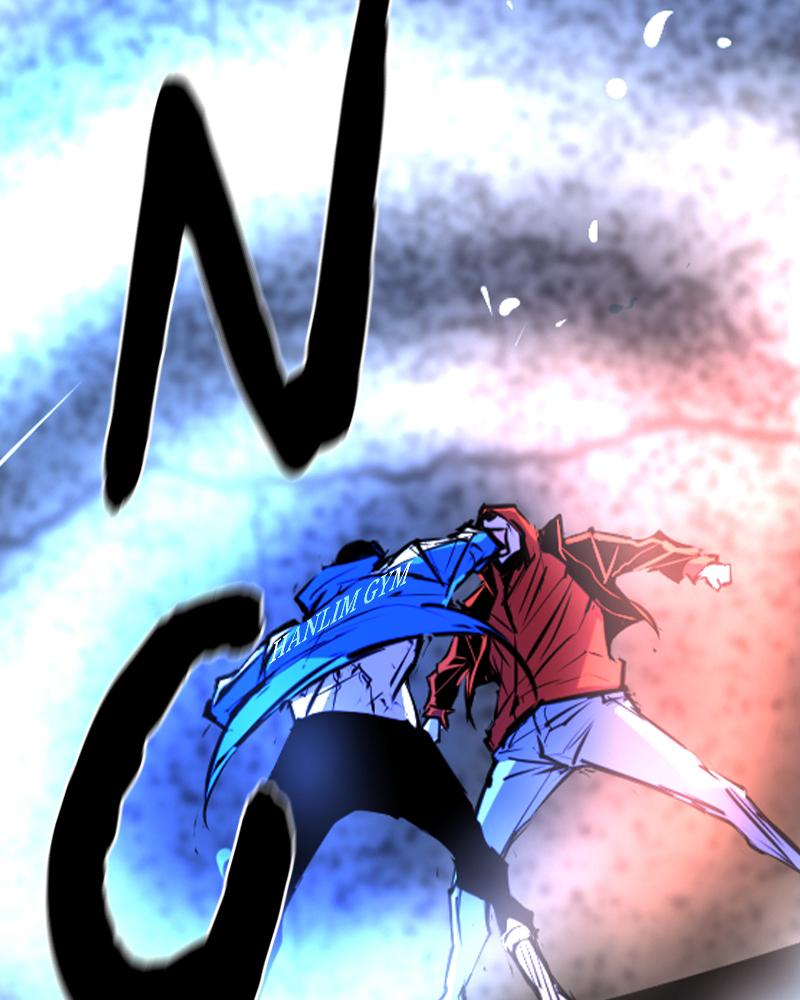 Hanlim Gym Chap 169 - Next Chap 170
