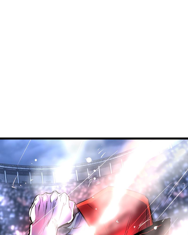 Hanlim Gym Chap 169 - Next Chap 170
