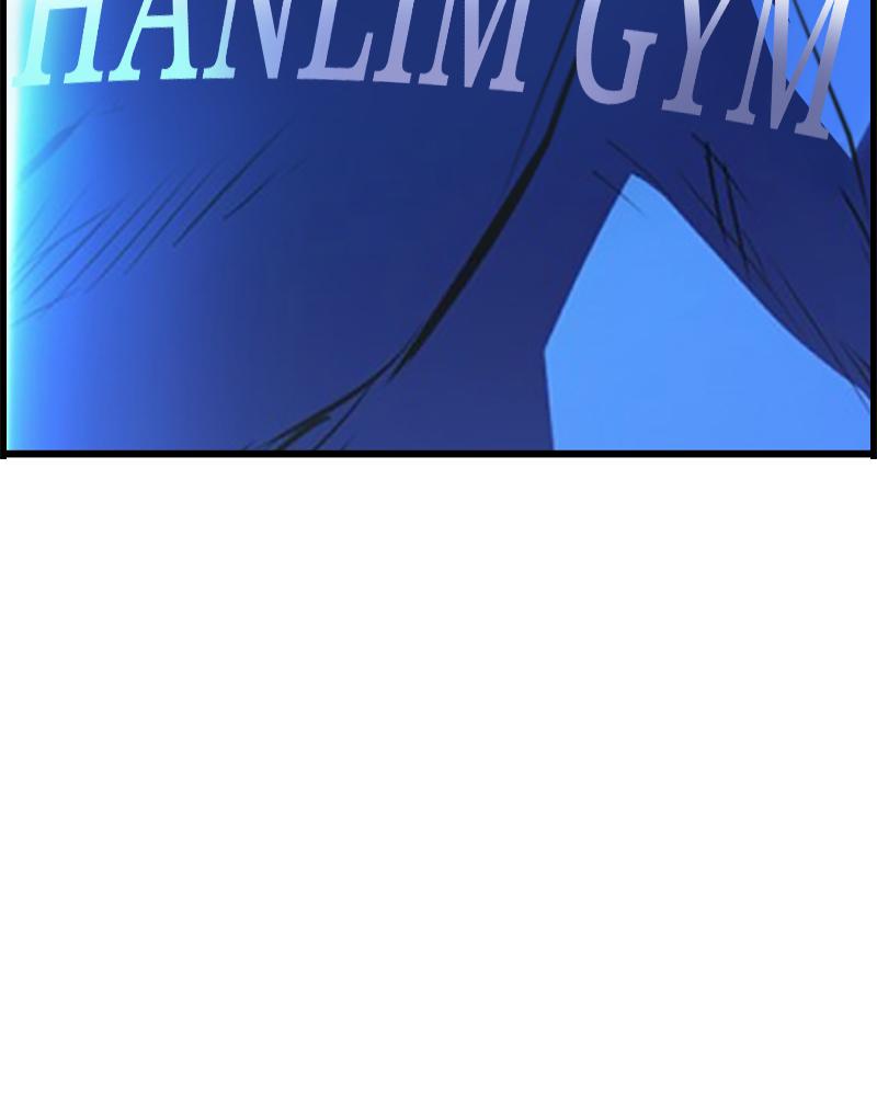 Hanlim Gym Chap 169 - Next Chap 170