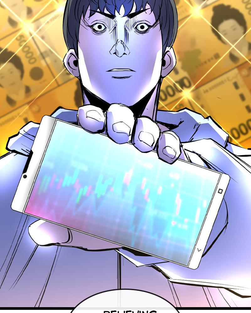 Hanlim Gym Chap 169 - Next Chap 170