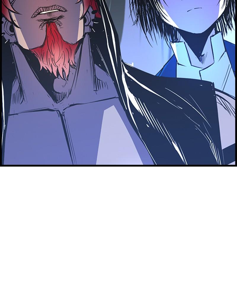 Hanlim Gym Chap 172 - Next Chap 173