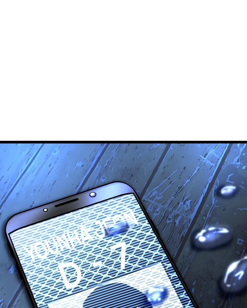 Hanlim Gym Chap 181 - Next Chap 182