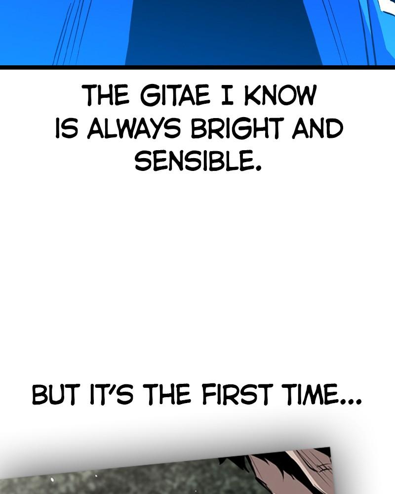 Hanlim Gym Chap 179 - Next Chap 180