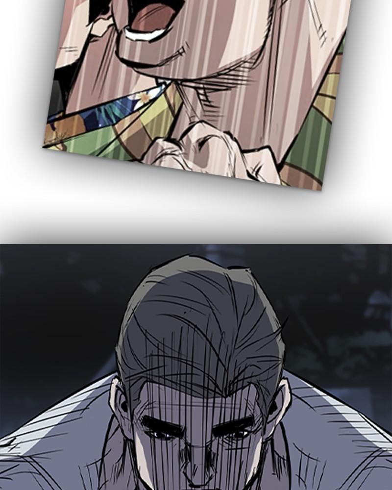 Hanlim Gym Chap 179 - Next Chap 180