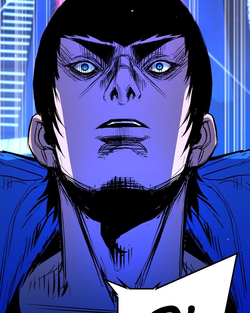 Hanlim Gym Chap 179 - Next Chap 180