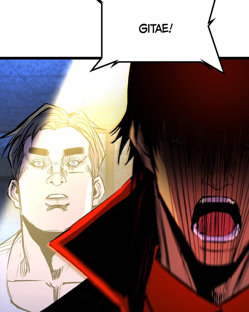 Hanlim Gym Chap 179 - Next Chap 180