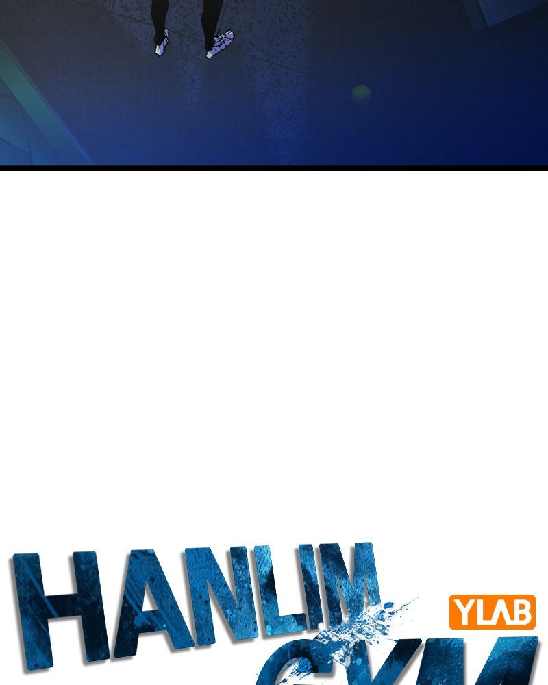 Hanlim Gym Chap 179 - Next Chap 180