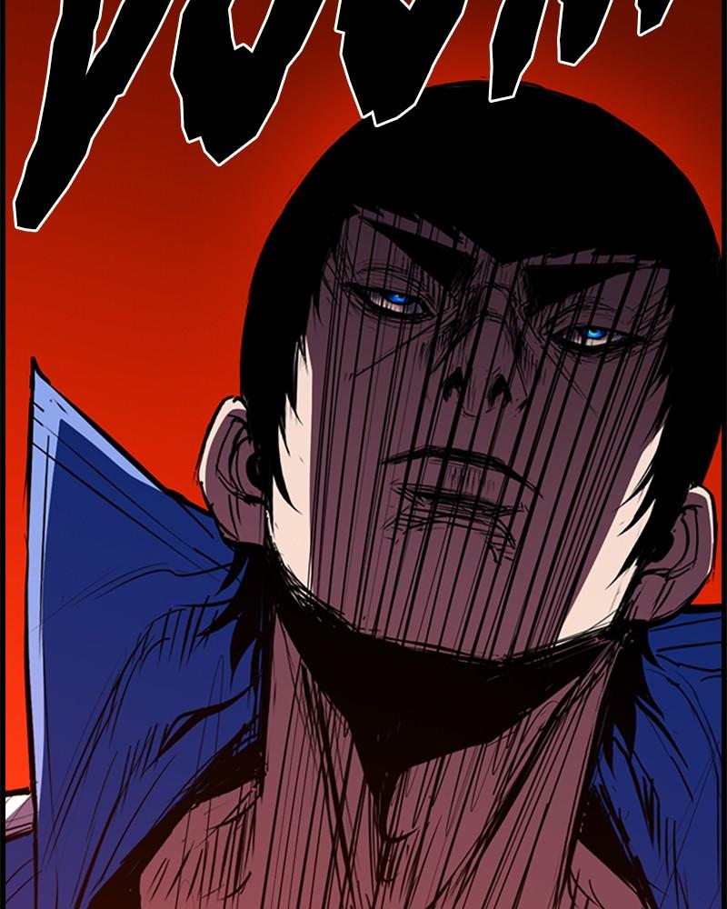 Hanlim Gym Chap 180 - Next Chap 181