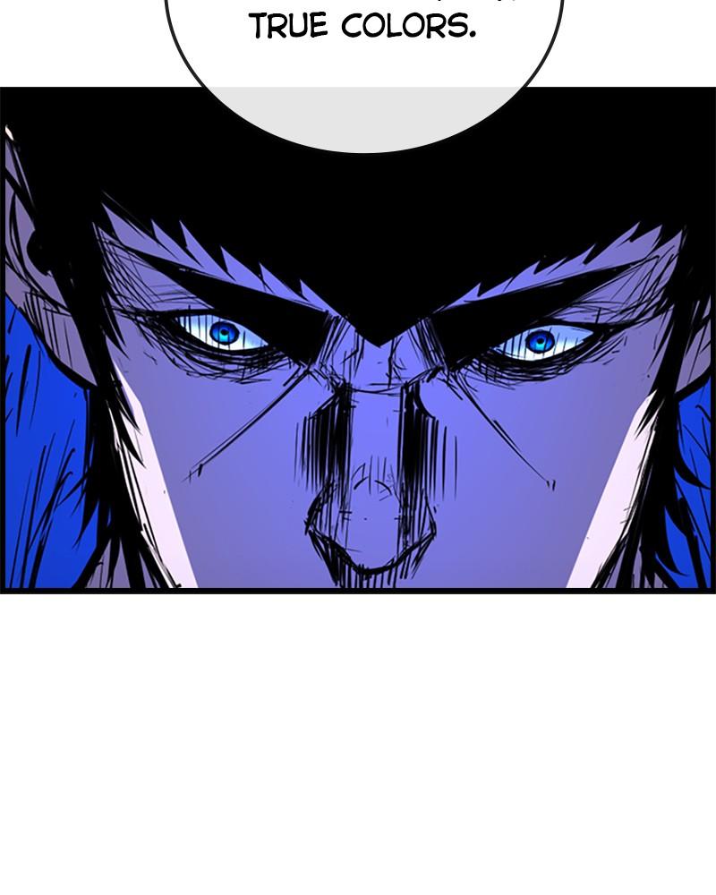 Hanlim Gym Chap 180 - Next Chap 181