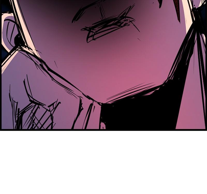 Hanlim Gym Chap 180 - Next Chap 181